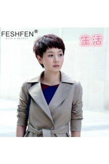 FESHFEN手织真发假发女短发职场知性时尚蓬松帅气短直发假发头套