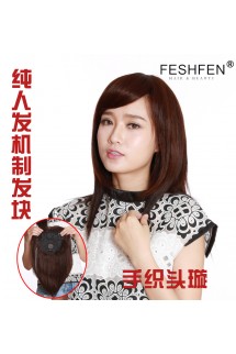 FESHFEN100%真人发丝假发时尚甜美可爱女生多变造型逼真自然头套