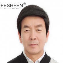 FESHFEN中年男士成功人士真人发100%真发制作自然黑短发假发发套