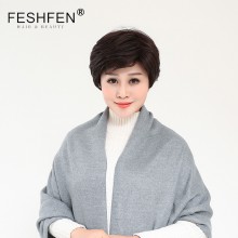 FESHFEN真人发假发中老年女士短发隐形透气头皮覆盖逼真白发头套