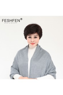 FESHFEN真人发假发中老年女士短发隐形透气头皮覆盖逼真白发头套