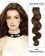 16” #4 Medium Brown Straight Weave 100% Remy Hair Weft Human Hair Extensions