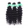 14” #1B Natural Black Deep Wave Weave 100% Remy Hair Human Hair Extensions