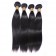 16” #1B Natural Black Straight Weave 100% Remy Hair Human Hair Extensions